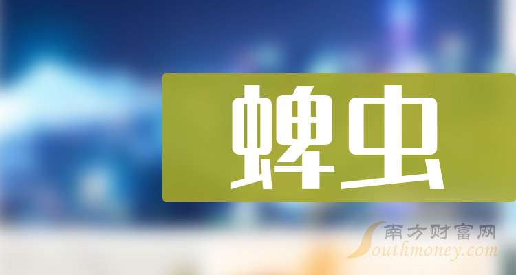 蜱虫上市公司股票_扬农化工股票分析_diode