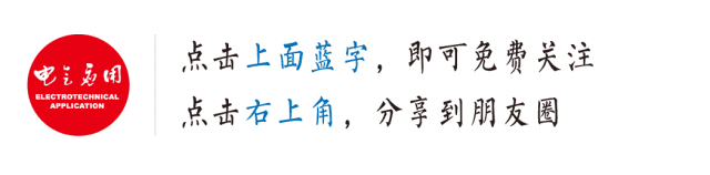 diode是什么元器件_diode是什么意思啊_diode