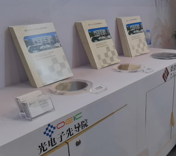 laser_ 2025慕尼黑上海光博会VCSEL芯片 _