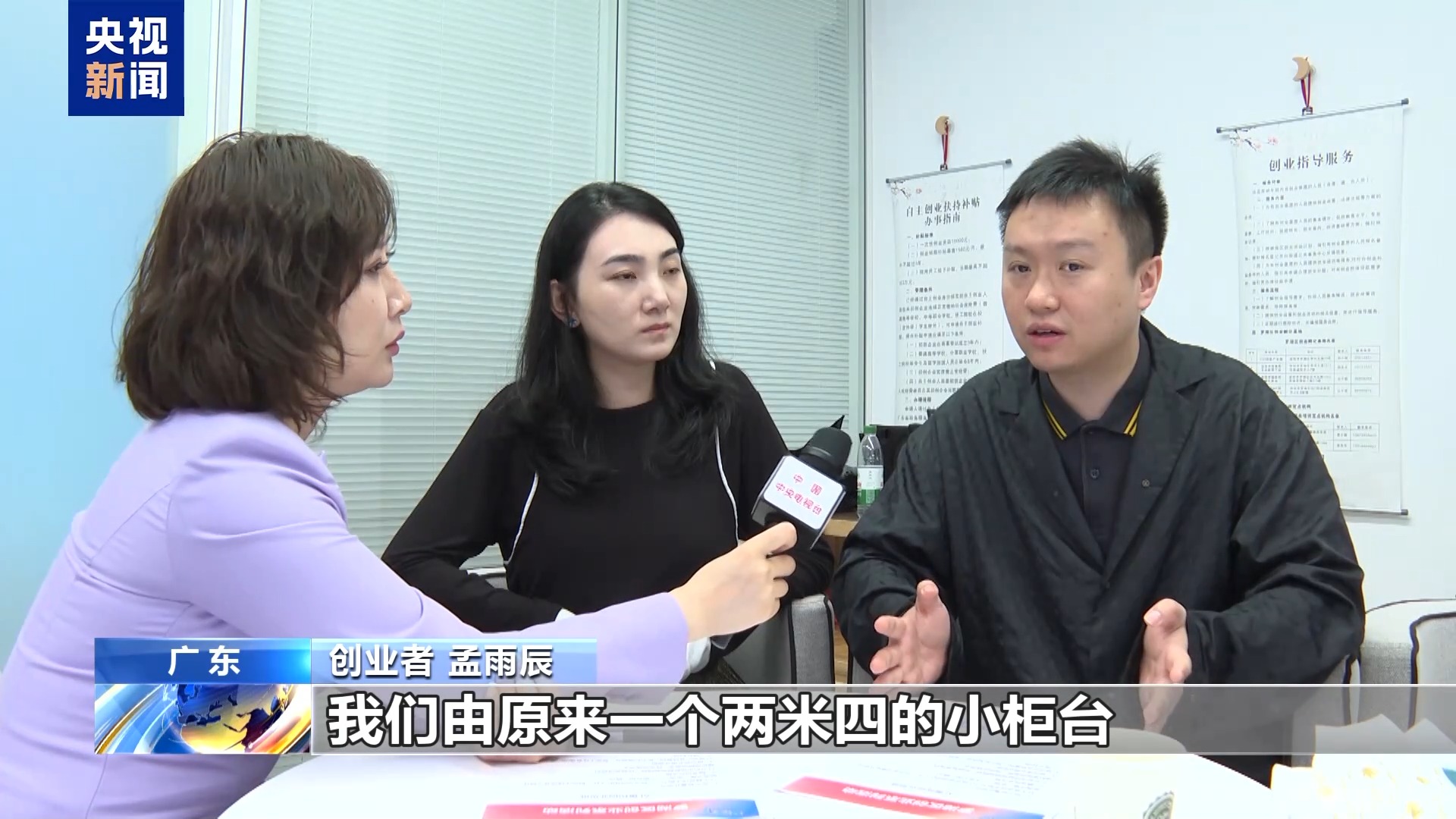 laser_深圳市水贝社区党群服务中心就业服务_水贝夜校技能培训
