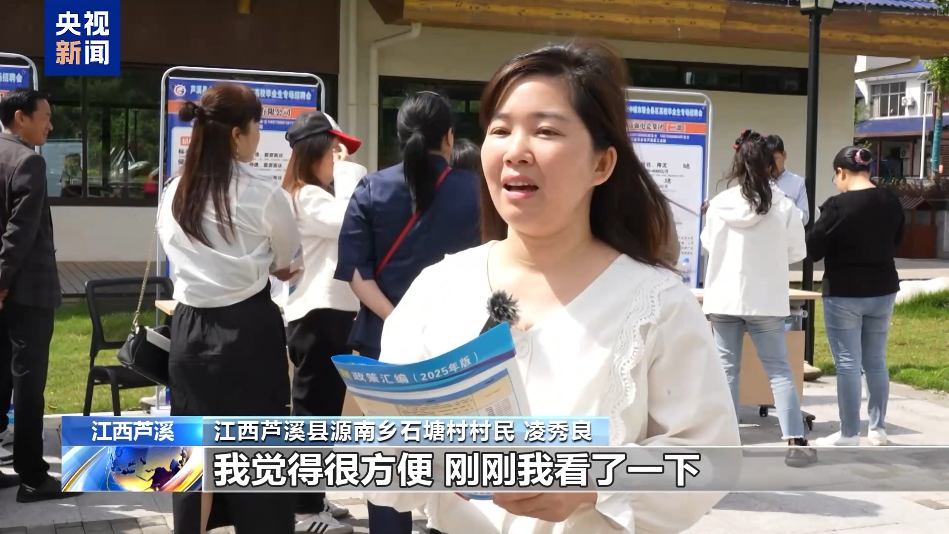 水贝夜校技能培训_深圳市水贝社区党群服务中心就业服务_laser
