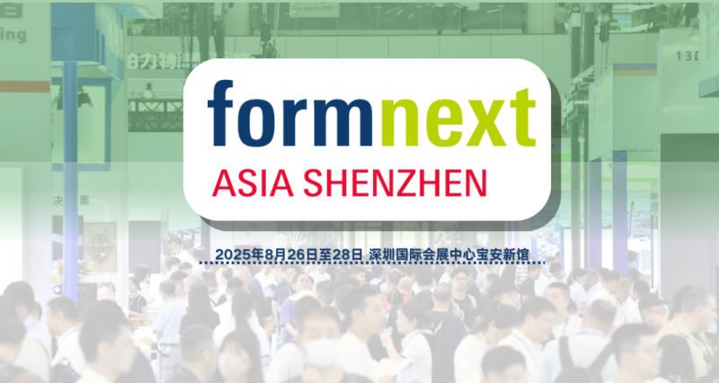 laser_光固化3D打印技术市场规模_2025年光固化3D打印技术突破