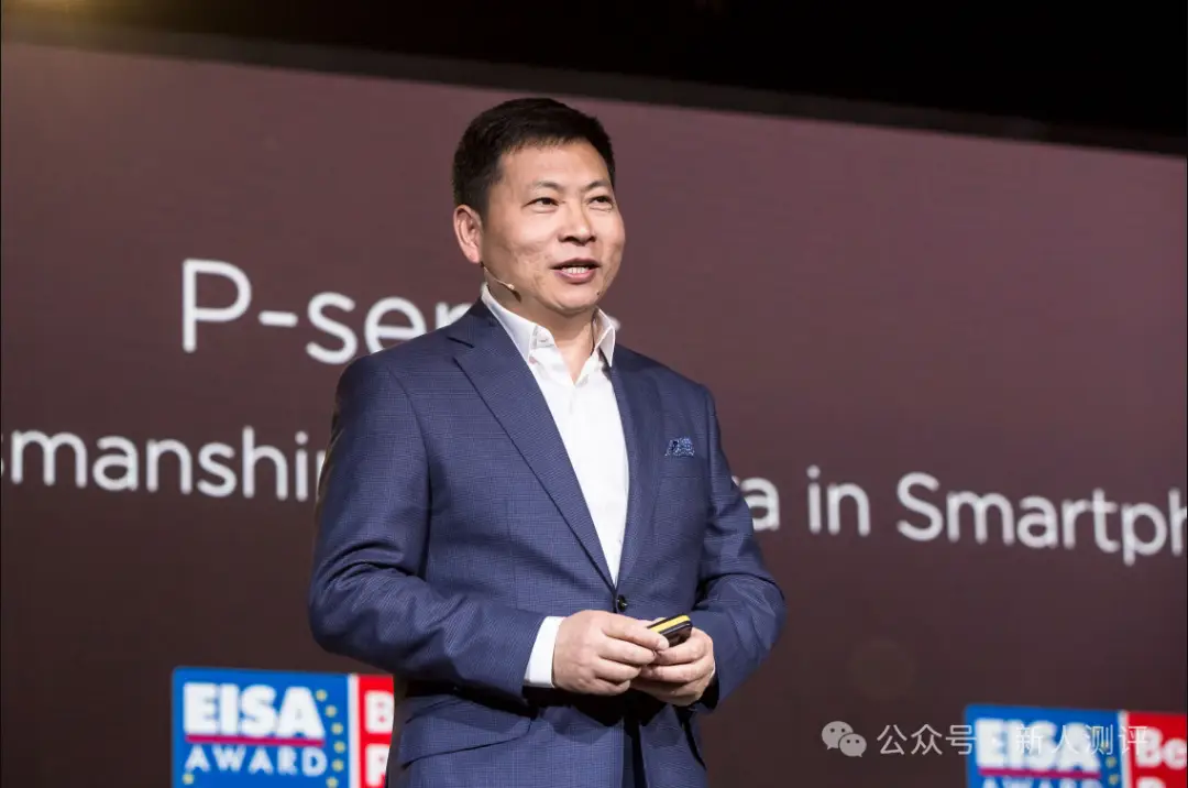华为Pura 80系列发布时间_华为Pura 80系列影像技术_diode