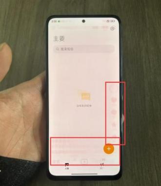 屏幕保护程序历史_CRT显示器烧屏原因_diode