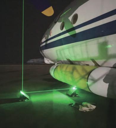 laser__ 海洋激光雷达遥感技术发展 