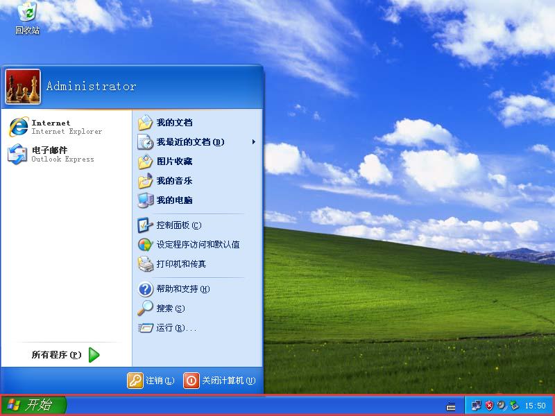 diode_Windows系统屏保动画_CRT显示器屏保
