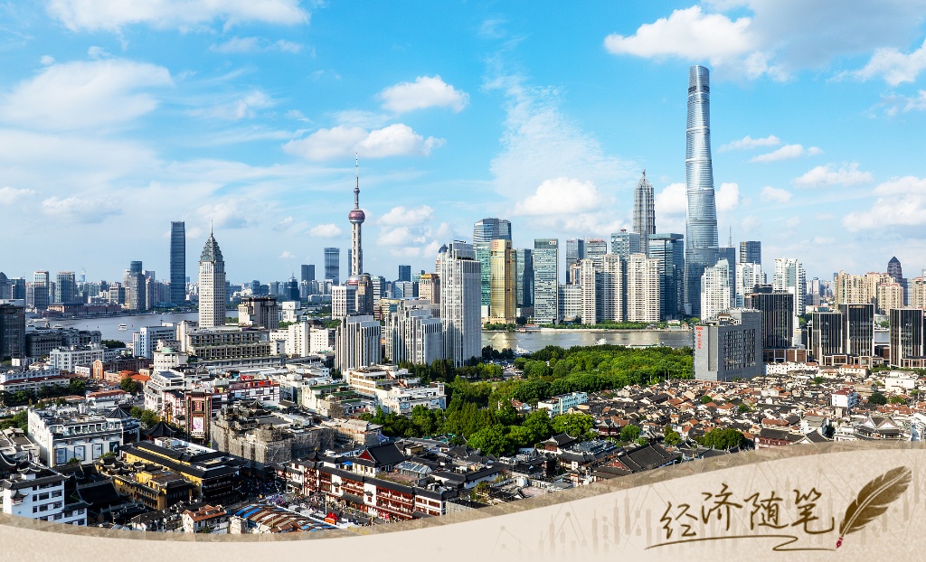 diode_中国经济发展趋势_“十四五”规划解读