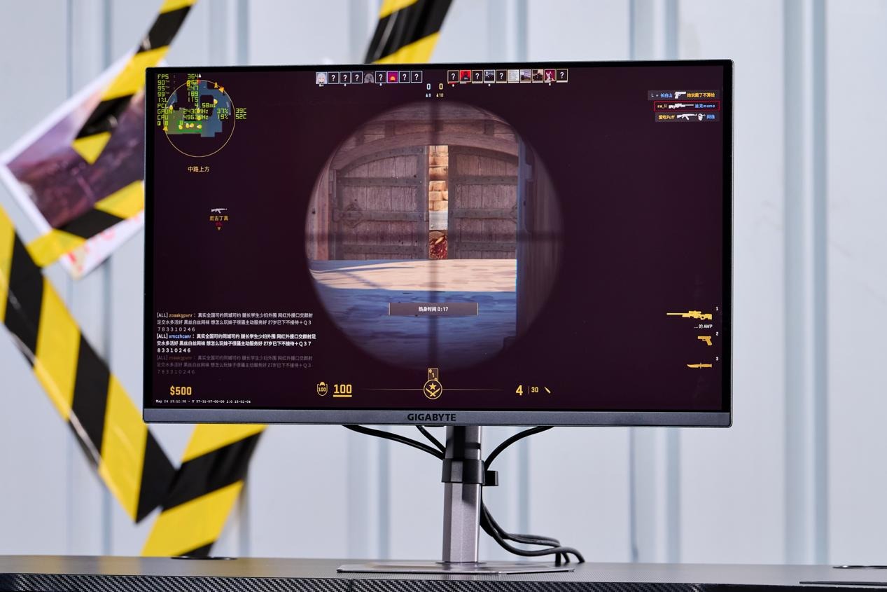技嘉MO27U2 4K QD-OLED显示器评测_27英寸4K 240Hz显示器推荐_diode
