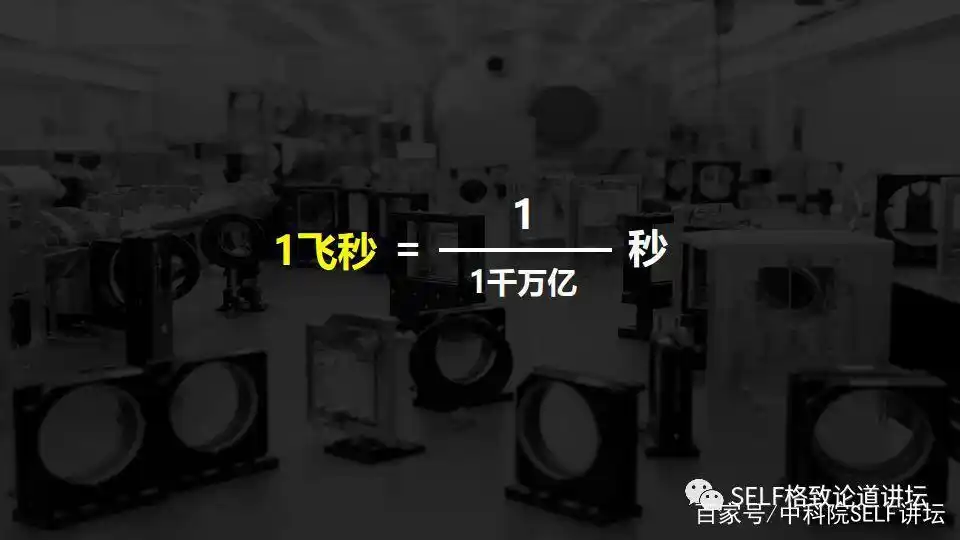 laser_激光剑与激光武器区别_激光剑命名由来