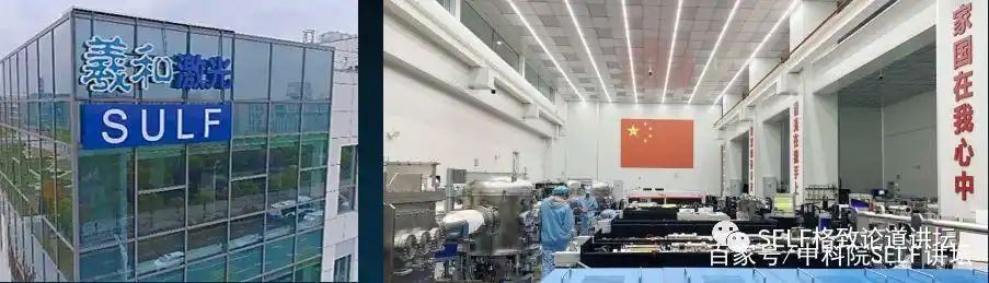 laser_激光剑与激光武器区别_激光剑命名由来