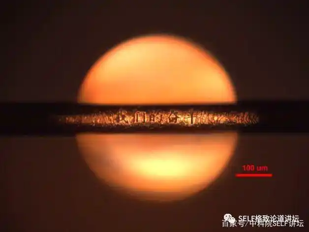 激光剑与激光武器区别_激光剑命名由来_laser