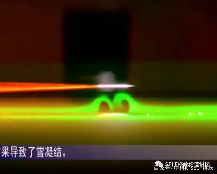 激光剑命名由来_激光剑与激光武器区别_laser