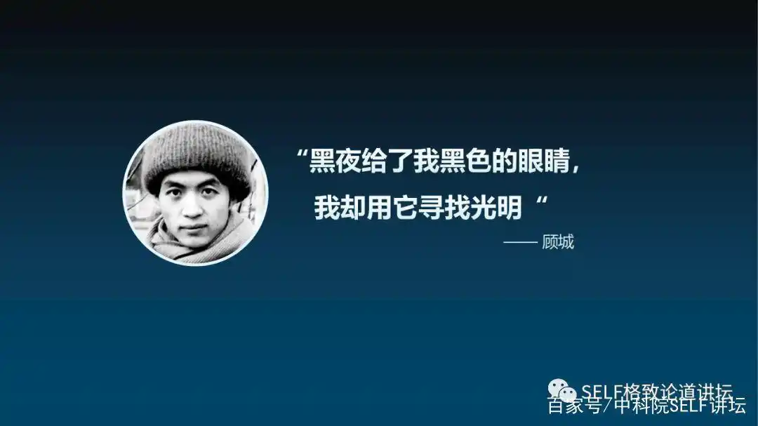 laser_激光剑命名由来_激光剑与激光武器区别