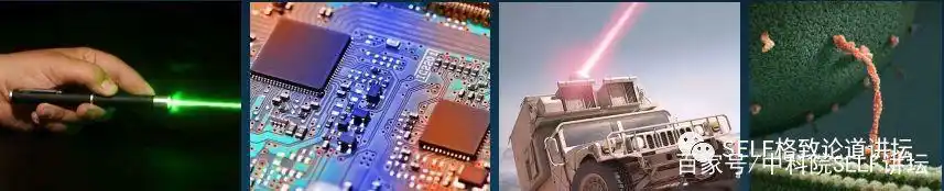 laser_激光剑与激光武器区别_激光剑命名由来