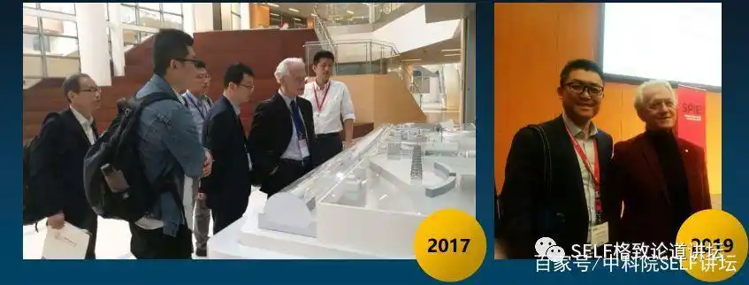 激光剑与激光武器区别_激光剑命名由来_laser